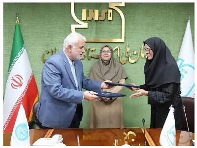  اعلام آمادگی دانشکده محیط زیست دانشگاه تهران برای حل مسائل و تدوین استاندارد‌های محیط‌زیستی