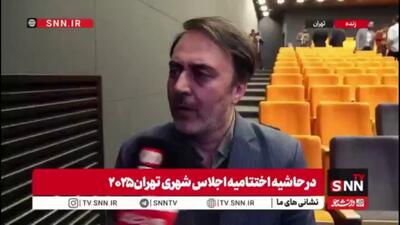  پیرهادی: وزارت خانه ها به حرف سازمان محیط زیست گوش نمی‌دهند / رئیس جمهور خودش سکان‌دار قانون هوای پاک شود