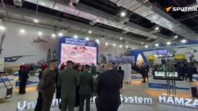  نمایشگاه بین‌المللی صنایع دفاعی «EDEX 2025» مصر آغاز به کار کرد