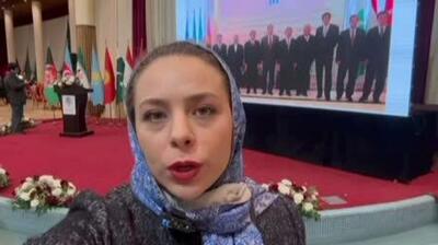  گزارش خبرنگار اسپوتنیک از روز اکو در تهران