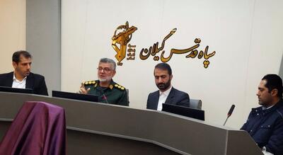  رونمایی از پوستر مسابقات رباتیک با تأکید بر نقش علم در توسعه اقتصاد