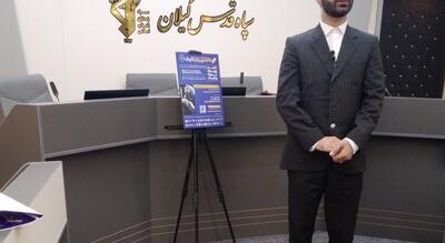  علی‌اصغر زاداکبری: تأکید بر توسعه علمی در مراسم رونمایی پوستر رقابت‌های رباتیک