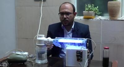  مخترع کرمانشاهی دستگاه تصفیه کننده هوا ساخت