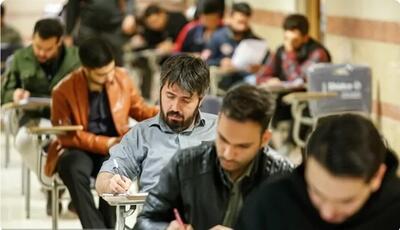  ثبت‌نام آزمون کارشناسی ارشد از ۱۶ آذر آغاز می‌شود