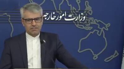  عکس العمل سخنگوی واخ به مصرف 270 کیلو آجیل در مذاکرات!