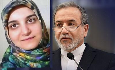  دیدار عراقچی با مهدیه اسفندیاری در فرانسه