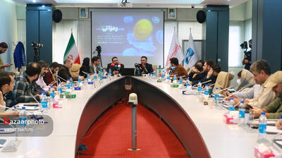  دومین نشست خبری رویداد رمزآتی برگزار شد