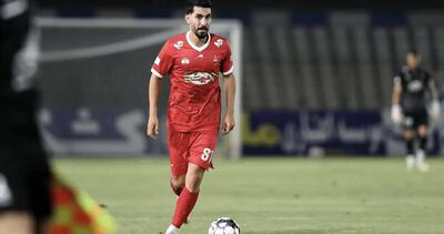  احتمال کم حضور بازیکن جدید پرسپولیس در دربی