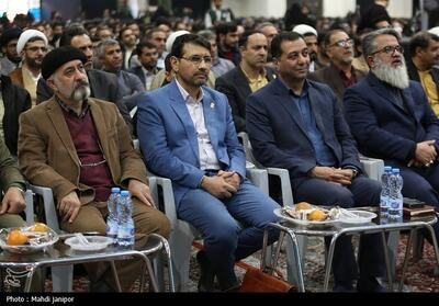  اولین اجلاس استانی شهدای دانشجو معلم در اصفهان برگزار شد فیلم - تسنیم