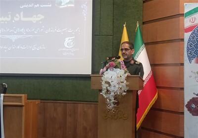  مشهد میزبان نخستین دوره توانمندسازی فرماندهان بسیج خواهران کشور - تسنیم