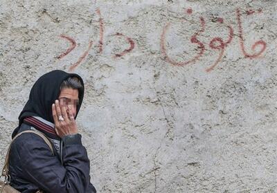  زنان جدی‌تر از مردان معتاد می‌شوند/ میانگین مصرف مواد در بین زنان 23 تا 44 سال است - تسنیم