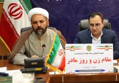  گرامیداشت روز زن واجب عینی است - تسنیم