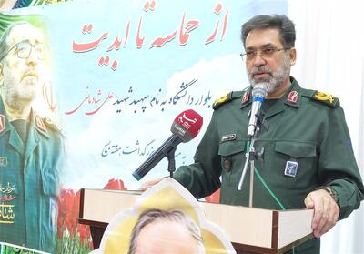  سردار زارع‌کمالی: علم بدون اخلاق همان تمدن مادی غرب است - تسنیم