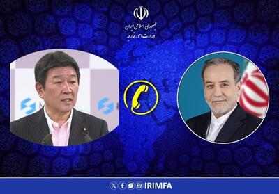  عراقچی خطاب به همتای ژاپنی: این آمریکاست که باید با جلب اعتماد ایران به دیپلماسی بازگردد - تسنیم