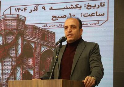  همایش روز جهانی معلولان در همدان برگزار شد تصویر - تسنیم