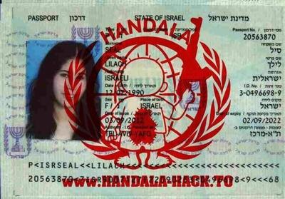  از تلاش برای کتمان تا تائید ضمنی نفوذ به خودرو دانشمند اسرائیلی - تسنیم