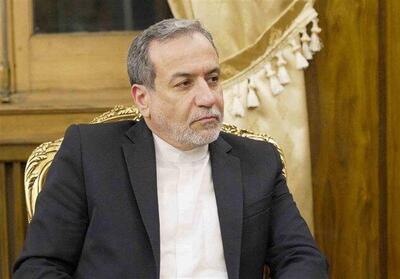  پیام تسلیت عراقچی به سقاب اصفهانی - تسنیم