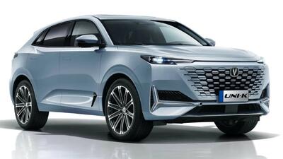  ورود خودروی لوکس چینی به بازار شاسی بلندهای ایران