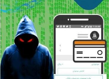  هشدار پلیس فتا: جهش کلاهبرداری با تماس‌های جعلی در پیام‌رسان‌های داخلی