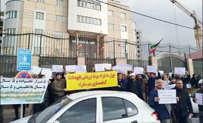  تجمع کارگران زنجانی     مقابل ساختمان سازمان بازرسی