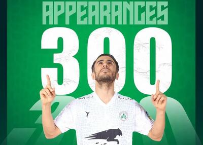  تقدیر از هافبک ذوب‌آهن به خاطر رکورد خاص (عکس)