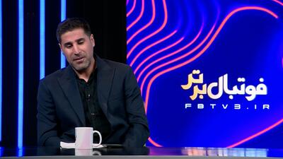  هاشم بیک زاده و خاطره گل به پرسپولیس در فجر