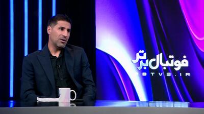  واکنش هاشم بیک زاده به خرافات در فوتبال ایران