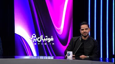  کامیابی نیا: در تمرین گونی آوردند!