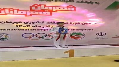  قهرمانی ابوالفضل قاسمی تکواندو کار شهرستان اسکو