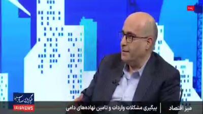  سلیقه‌گرایی در واردات نهاده‌های دامی؛ هشدار بخش خصوصی به وزارت جهاد + فیلم