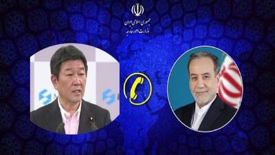 عراقچی: آمریکا باید با جلب اعتماد ایران به دیپلماسی بازگردد