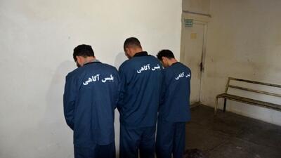  باند فریب و سرقت متلاشی شد؛ طلاها را ذوب کردند، پلیس ردشان را زد