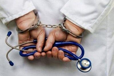 ۲ دندان‌پزشک قلابی در شیراز به دام افتادند