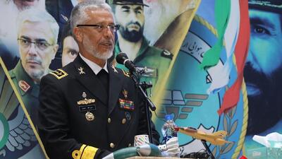  طراحی و تولید ناوشکن جماران نمادی از خودکفایی و پیشرفت صنعتی کشور بود