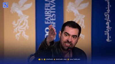  مراسم ختم پدر شهاب حسینی / از حضور زن اولش پرچهر قنبری تا لاله اسکندری و الهام حمیدی از امیر جعفری و حسام نواب‌صفوی تا ... / چیدن میزعزایی مملو از حلوا و قرابیه شیرینی ...