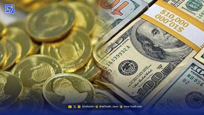  پیش بینی ترسناک قیمت دلار و طلا تا پایان امسال