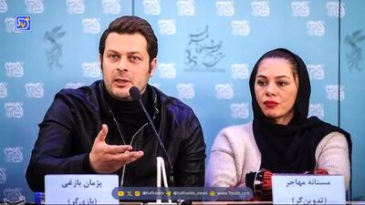  عکس| صمیمیت عجیب پژمان بازغی و مستانه مهاجر پس از طلاق!