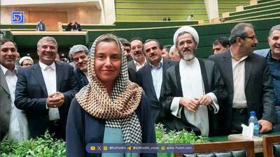  موگرینی بازداشت شد