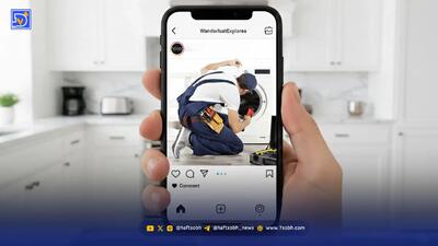  تعمیر آنلاین؛ سبک جدید سوداگری