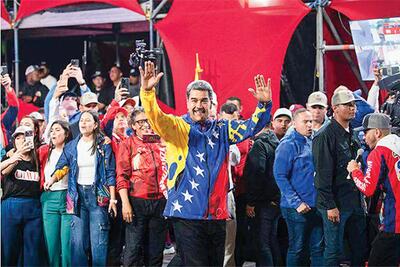  فوری | مادورو استعفا داد |  رییس جمهور ونزوئلا تسلیم ترامپ شد