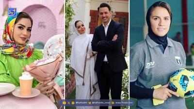  بیوگرافی مهدی توتونچی و همسر اول و دومش