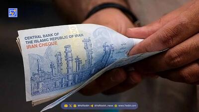  یارانه ۶۵۰ هزار تومانی برای دهک های ۴ تا ۷ / زمان واریز مشخص شد