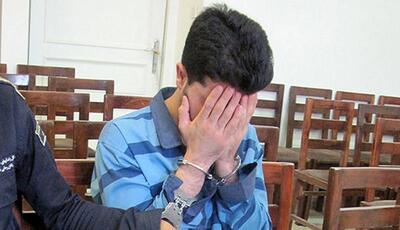  مرد طلبکار قتل و سوزاندن دوستش را انکار کرد