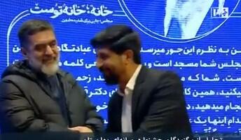  روزنامه خراسان حائز رتبه اول در بخش گزارش اولین دوره جشنواره رسانه‌ای بهارستان شد
