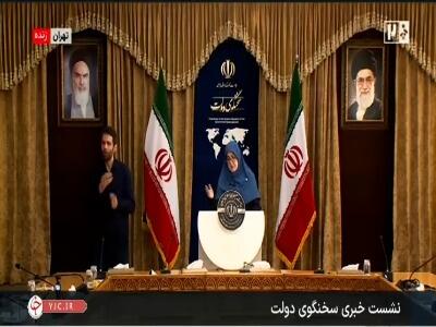  مهاجرانی : درآمد نرخ سوم بنزین تماما برای معیشت مردم هزینه می‌شود