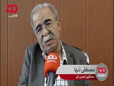  مقام صنفی: ۴ برابر تولید به واردات تایر ارز تخصیص داده‌اند!