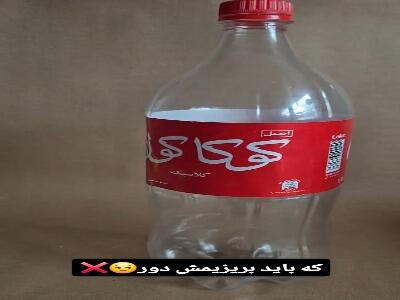  آموزش ساخت گلدان مگنتی