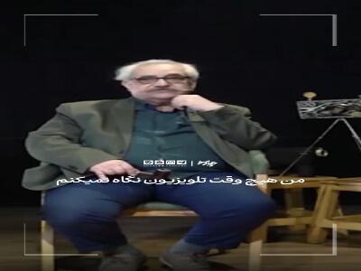  «فرزاد موتمن» کارگردان سینما: هیچوقت تلویزیون نداشتم و دوستش هم ندارم