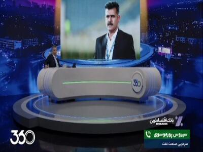  دستور معاون رئیس جمهور؛ خطیبی باید باشد!