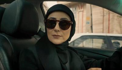 من تا حالا از شما پول‌ خواستم؟!